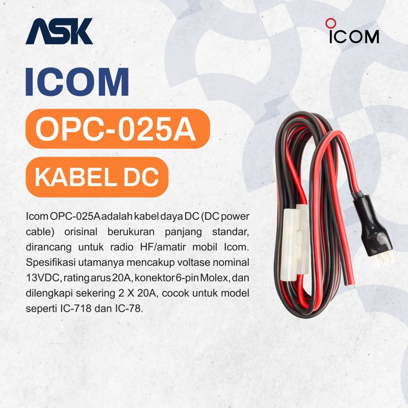 Kabel DC OPC-025 ICOM / DC Power Cable OPC025 ICOM
